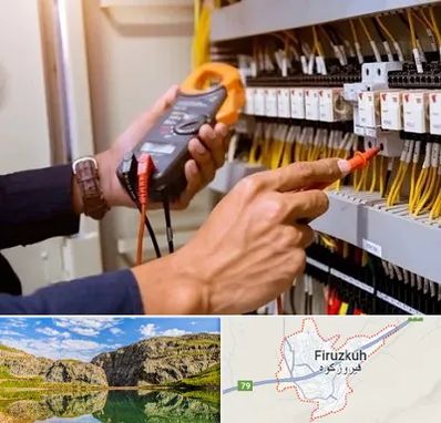 برق کشی ساختمان در فیروزکوه