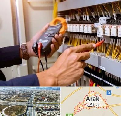 برق کشی ساختمان در اراک