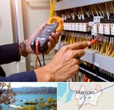 برق کشی ساختمان در مریوان