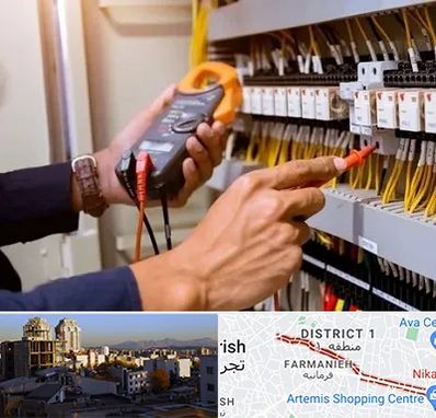 برق کشی ساختمان در فرمانیه