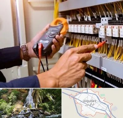 برق کشی ساختمان در الیگودرز