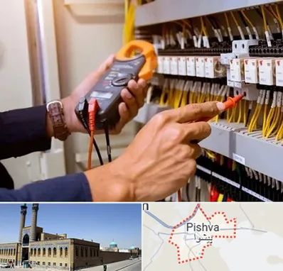 برق کشی ساختمان در پیشوا