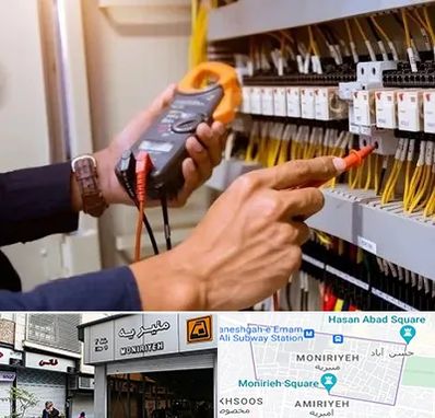 برق کشی ساختمان در منیریه