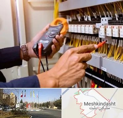 برق کشی ساختمان در مشکین دشت