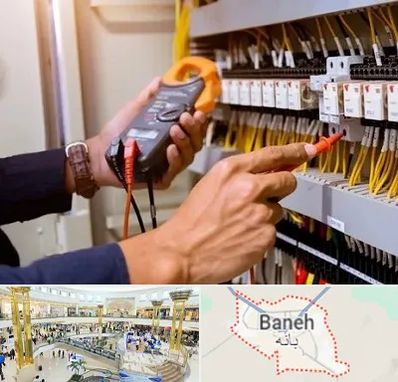 برق کشی ساختمان در بانه