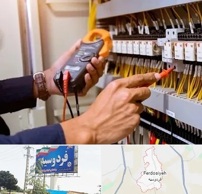 برق کشی ساختمان در فردوسیه شهریار