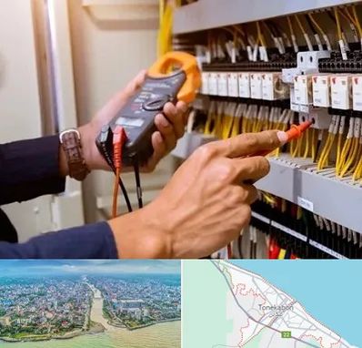 برق کشی ساختمان در تنکابن
