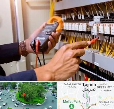 برق کشی ساختمان در تجریش