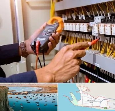 برق کشی ساختمان در چابهار