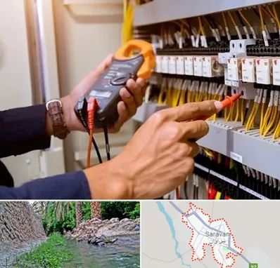 برق کشی ساختمان در سراوان