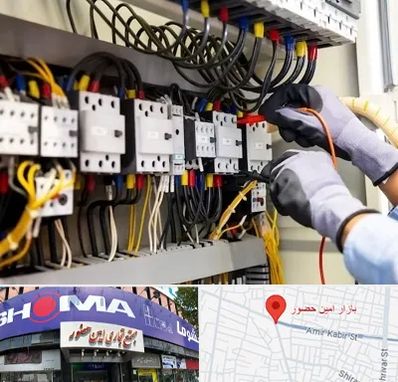 رفع اتصالی برق در امین حضور