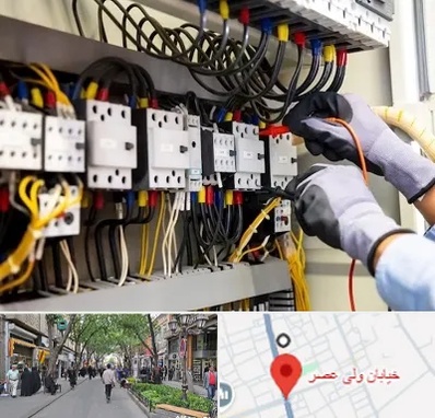 رفع اتصالی برق در ولیعصر شهریار