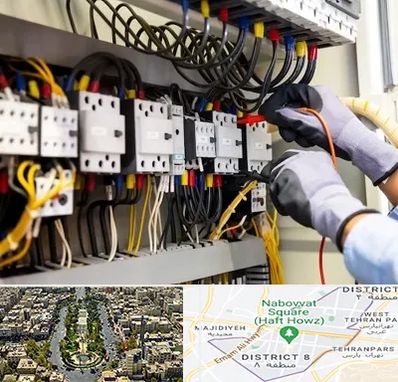 رفع اتصالی برق در نارمک