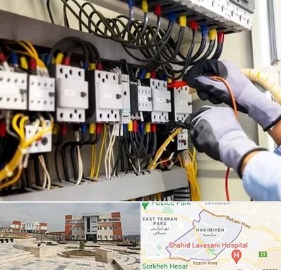 رفع اتصالی برق در حکیمیه
