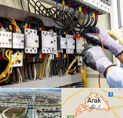 رفع اتصالی برق در اراک
