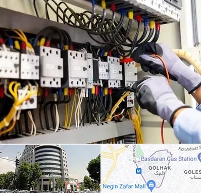 رفع اتصالی برق در قلهک