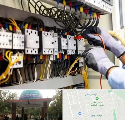 رفع اتصالی برق در کیانشهر