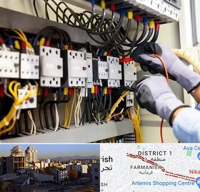 رفع اتصالی برق در فرمانیه