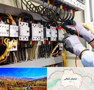 رفع اتصالی برق در خراسان شمالی