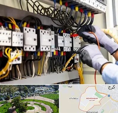 رفع اتصالی برق در مهرشهر کرج