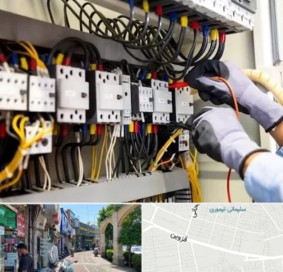 رفع اتصالی برق در خیابان قزوین