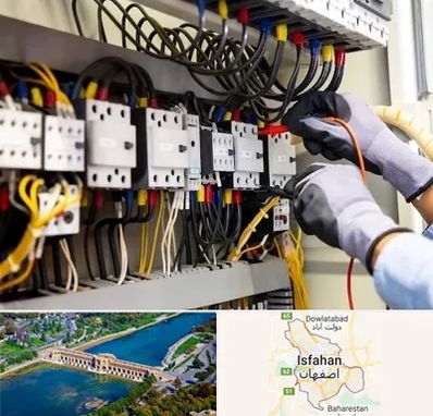 رفع اتصالی برق در اصفهان