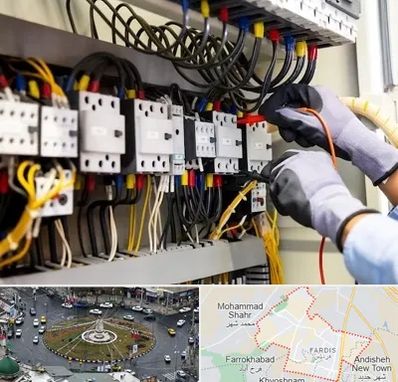رفع اتصالی برق در فردیس کرج