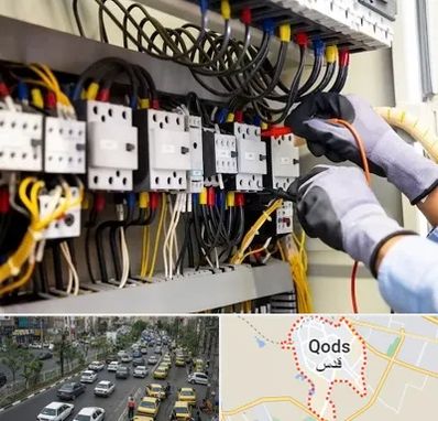 رفع اتصالی برق در شهر قدس