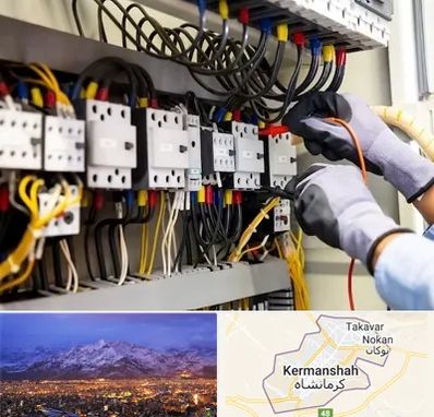 رفع اتصالی برق در کرمانشاه
