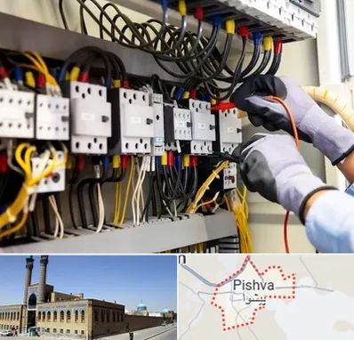 رفع اتصالی برق در پیشوا