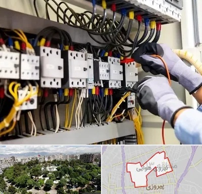 رفع اتصالی برق در نیروی هوایی