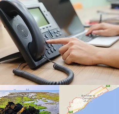 نصاب تلفن سانترال در بندرلنگه