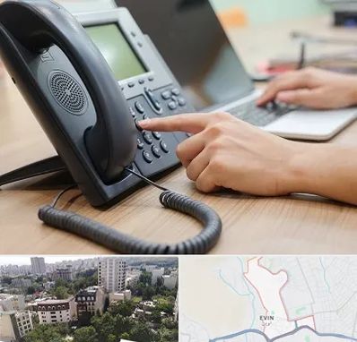 نصاب تلفن سانترال در اوین