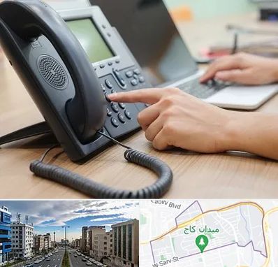 نصاب تلفن سانترال در سعادت آباد