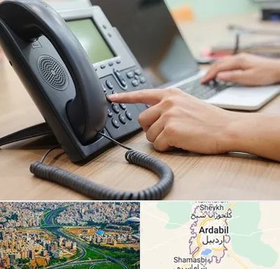 نصاب تلفن سانترال در اردبیل