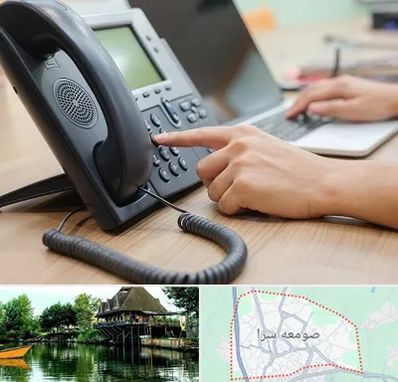 نصاب تلفن سانترال در صومعه سرا