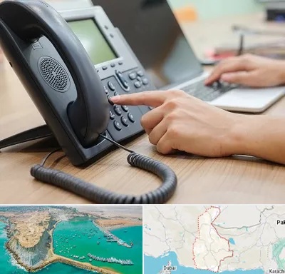نصاب تلفن سانترال در سیستان و بلوچستان