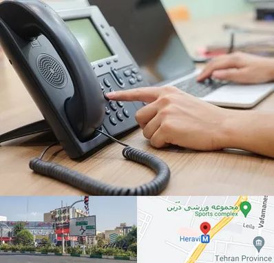 نصاب تلفن سانترال در هروی