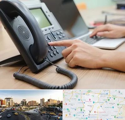 نصاب تلفن سانترال در منطقه 7 تهران