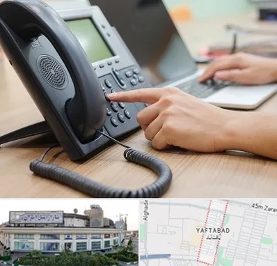 نصاب تلفن سانترال در یافت آباد