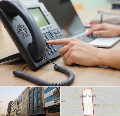 نصاب تلفن سانترال در نجات اللهی