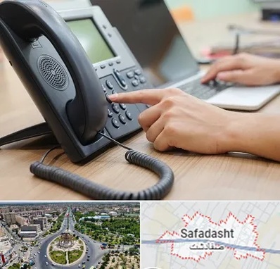نصاب تلفن سانترال در صفادشت