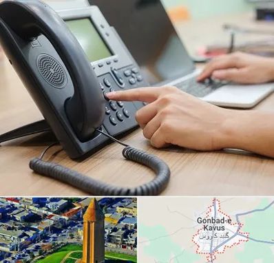 نصاب تلفن سانترال در گنبد کاووس