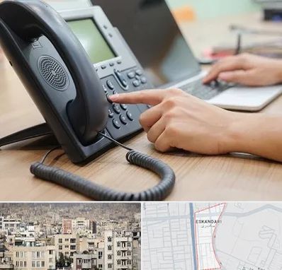 نصاب تلفن سانترال در اسکندری