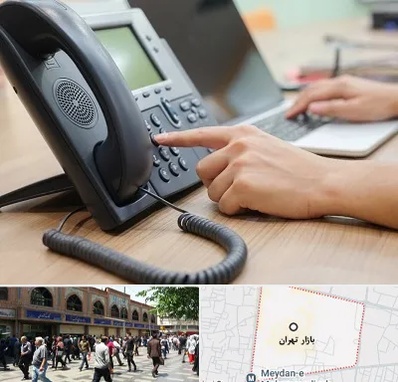 نصاب تلفن سانترال در بازار تهران