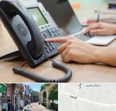 نصاب تلفن سانترال در خیابان قزوین