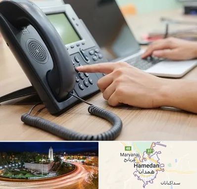 نصاب تلفن سانترال در همدان