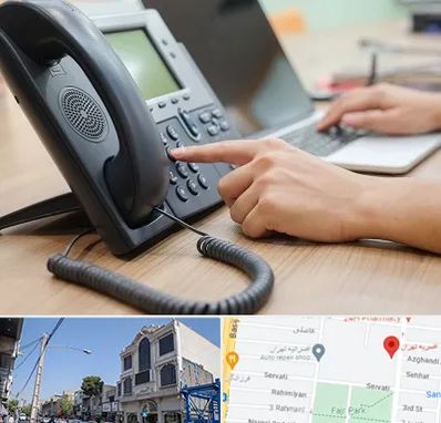 نصاب تلفن سانترال در افسریه