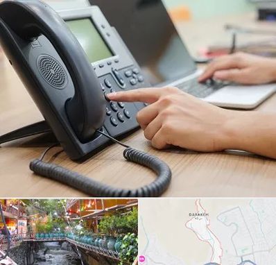 نصاب تلفن سانترال در درکه