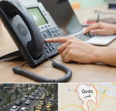 نصاب تلفن سانترال در شهر قدس